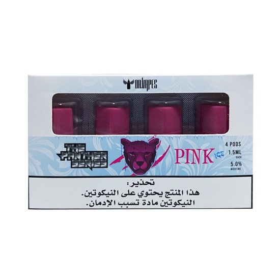 P Pod Pink Panther Ice